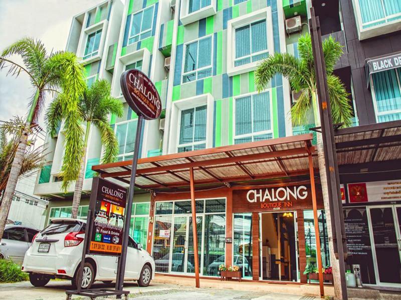 Chalong Boutique Inn Εξωτερικό φωτογραφία