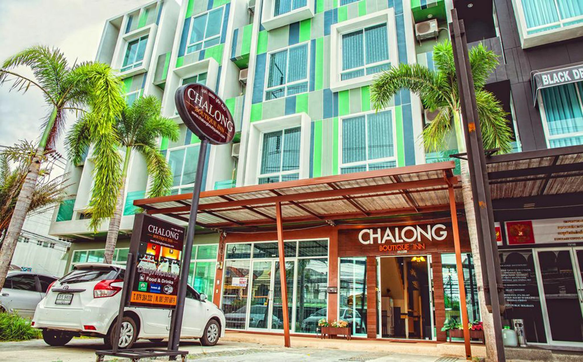 Chalong Boutique Inn Εξωτερικό φωτογραφία